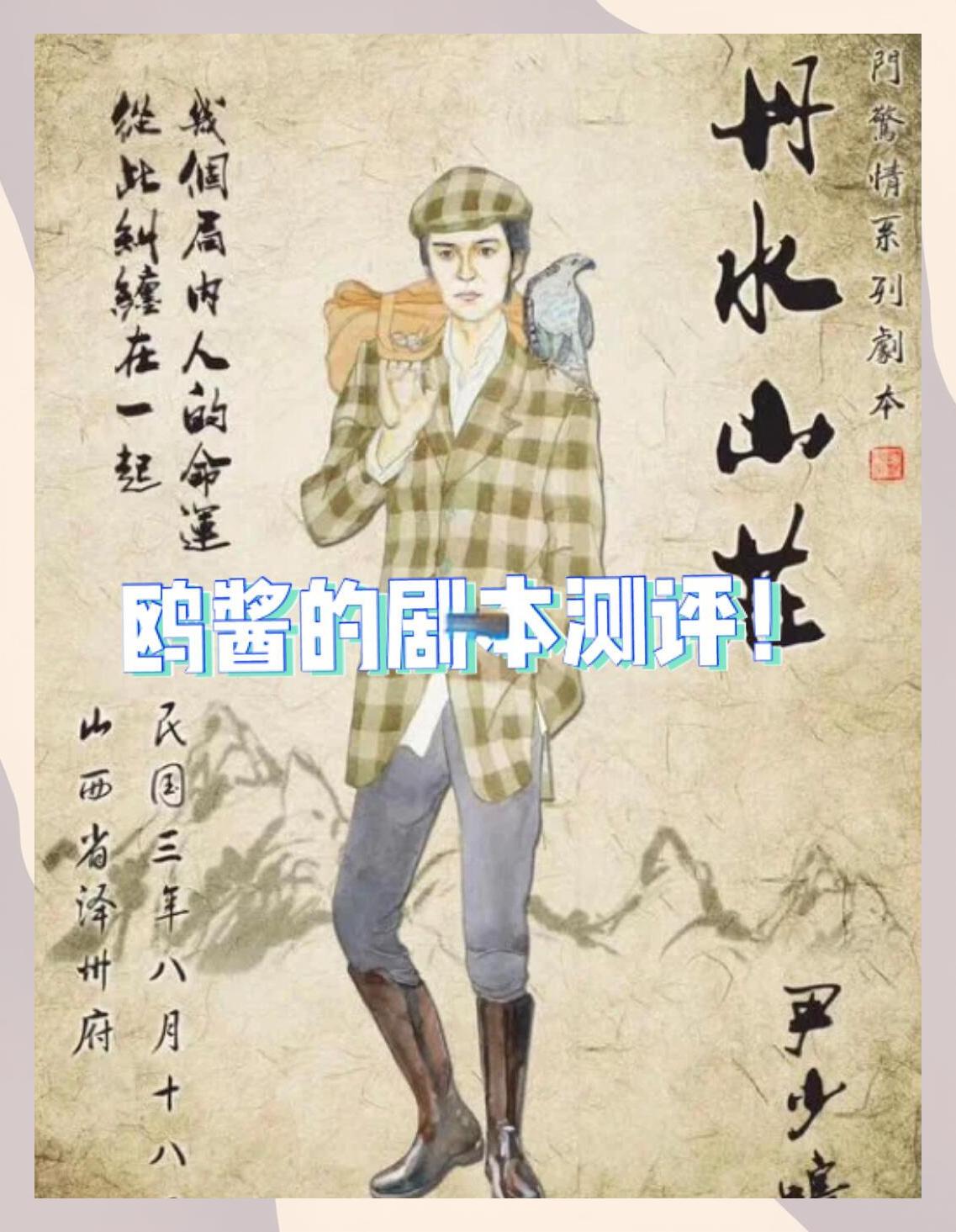 九游体育-关于恩菲尔德调整后防线，迎战欧洲豪门难度加大的信息