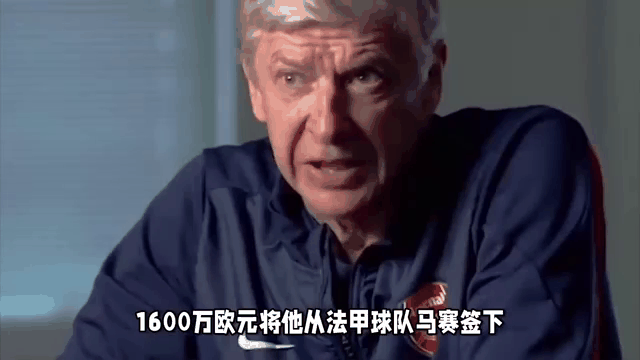 阿森纳1100万追中游队的球星英超升班马有意法甲门将的简单介绍