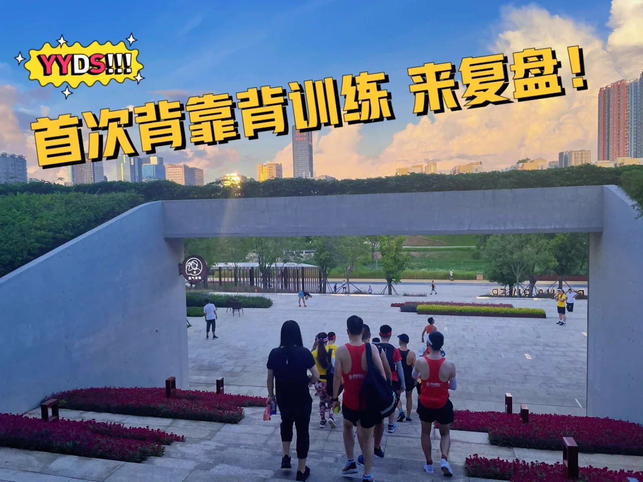 九游体育-高强度背靠背惹争议，如何评价CUBAL的背靠背赛制？