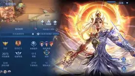 苍狼突击迎战怒海狂鲨，战术得当压制对手，现场掌声雷动