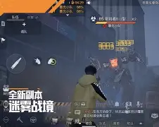 包含英雄联盟焦点战：怒海狂鲨对战夜刃联盟，稳扎稳打拿下比赛，网友热议不断的词条