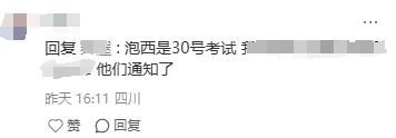 九游体育-齐沃图拉姆8小时前1跟帖1的简单介绍