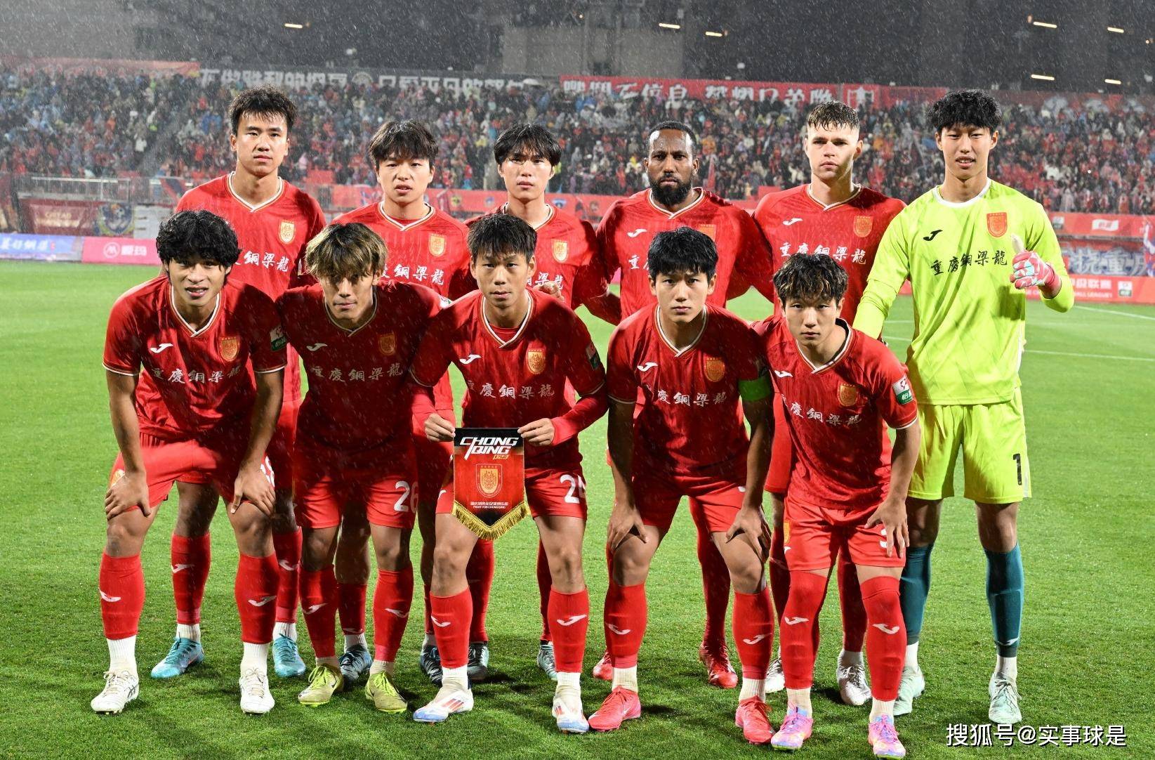 包含中甲联赛：广东三队保持不败，广州豹“让二追三”险胜的词条