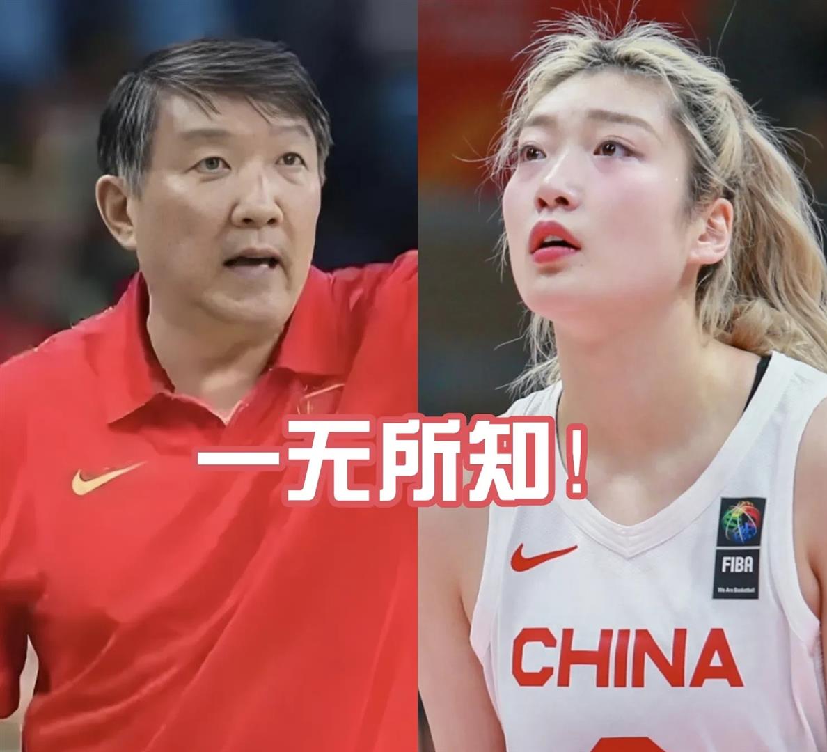 关于杨毅谈李梦无缘亚洲杯骂宫指导的人对李梦状态和宫指导一无所知的信息