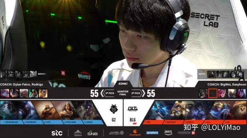九游体育-《英雄联盟》2025EWC电竞世界杯：AL战胜HLE晋级，BLG不敌G2