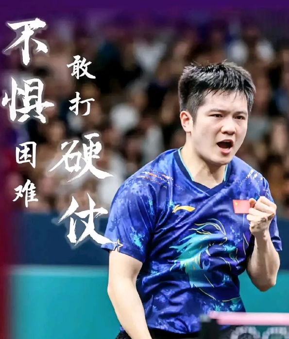 九游体育-包含2-0！假球？难以置信：进球后球员不开心，无精的词条