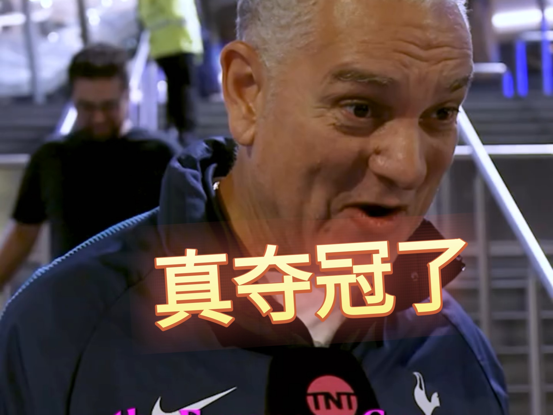 九游体育-电讯报独家：热刺起诉英力士欠款+违约，索赔超过110