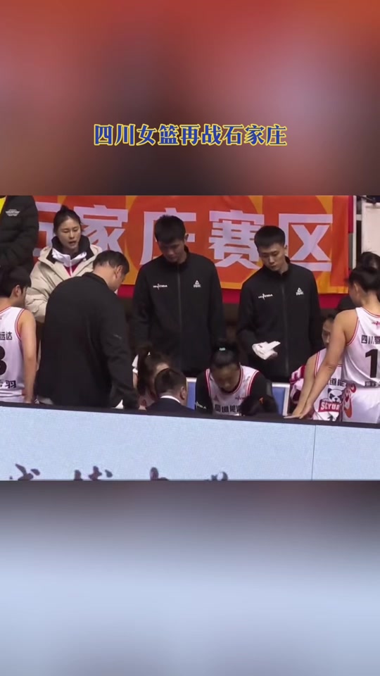 上赛季效力四川的马里奇，近期已收到两支球队报价
