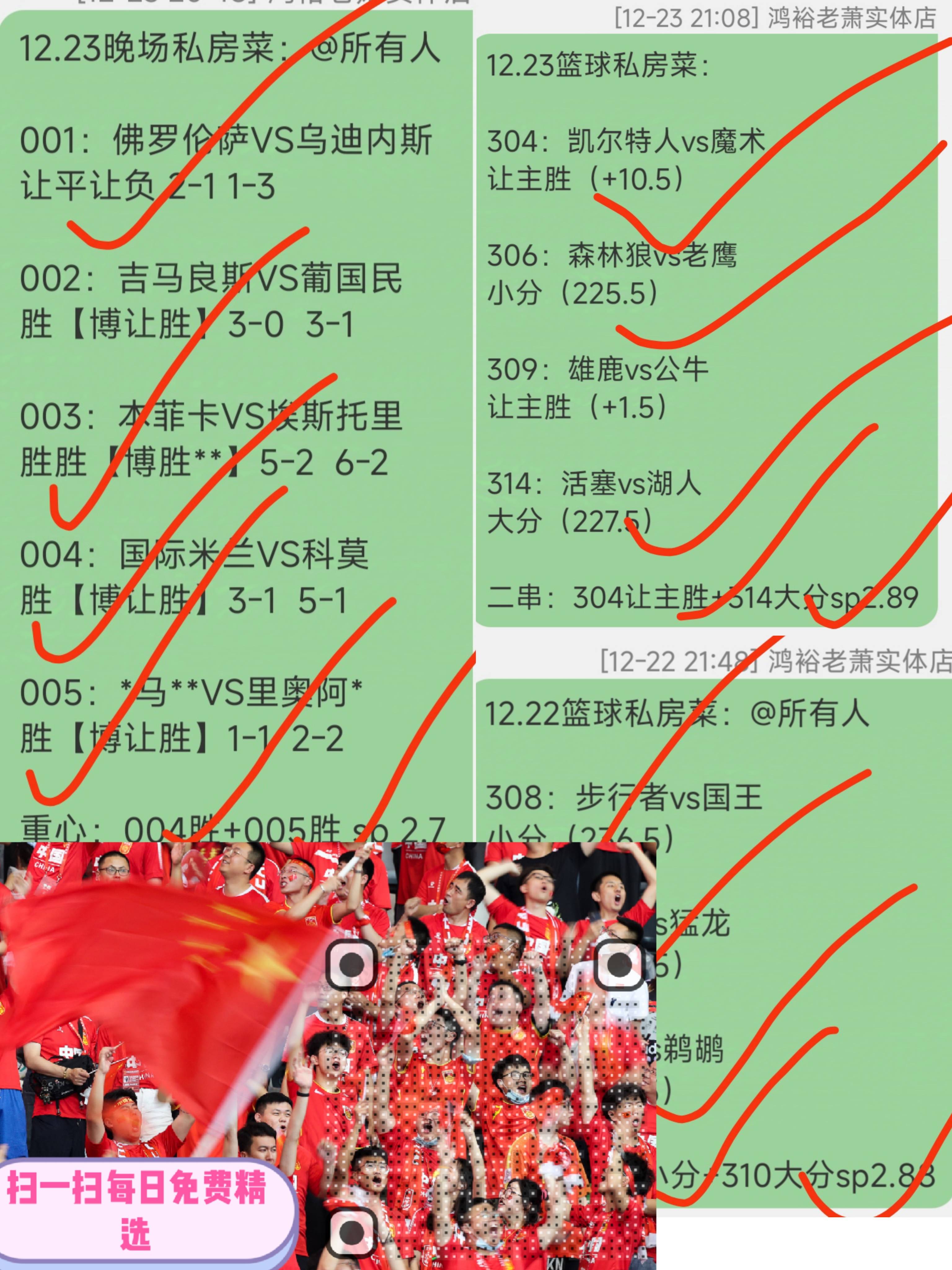 九游体育-慕尼黑1860球迷与奥格斯堡球迷斗殴，大约的简单介绍