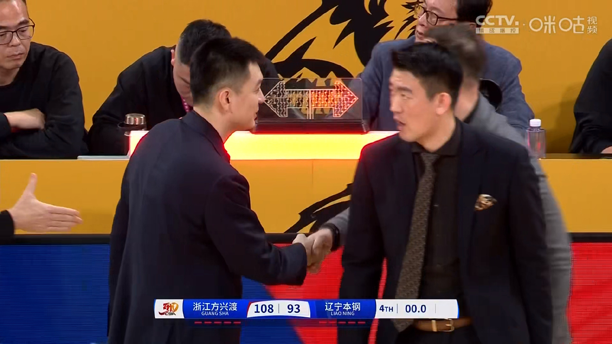 包含CBA公司对浙江广厦俱乐部罚款12万元的词条