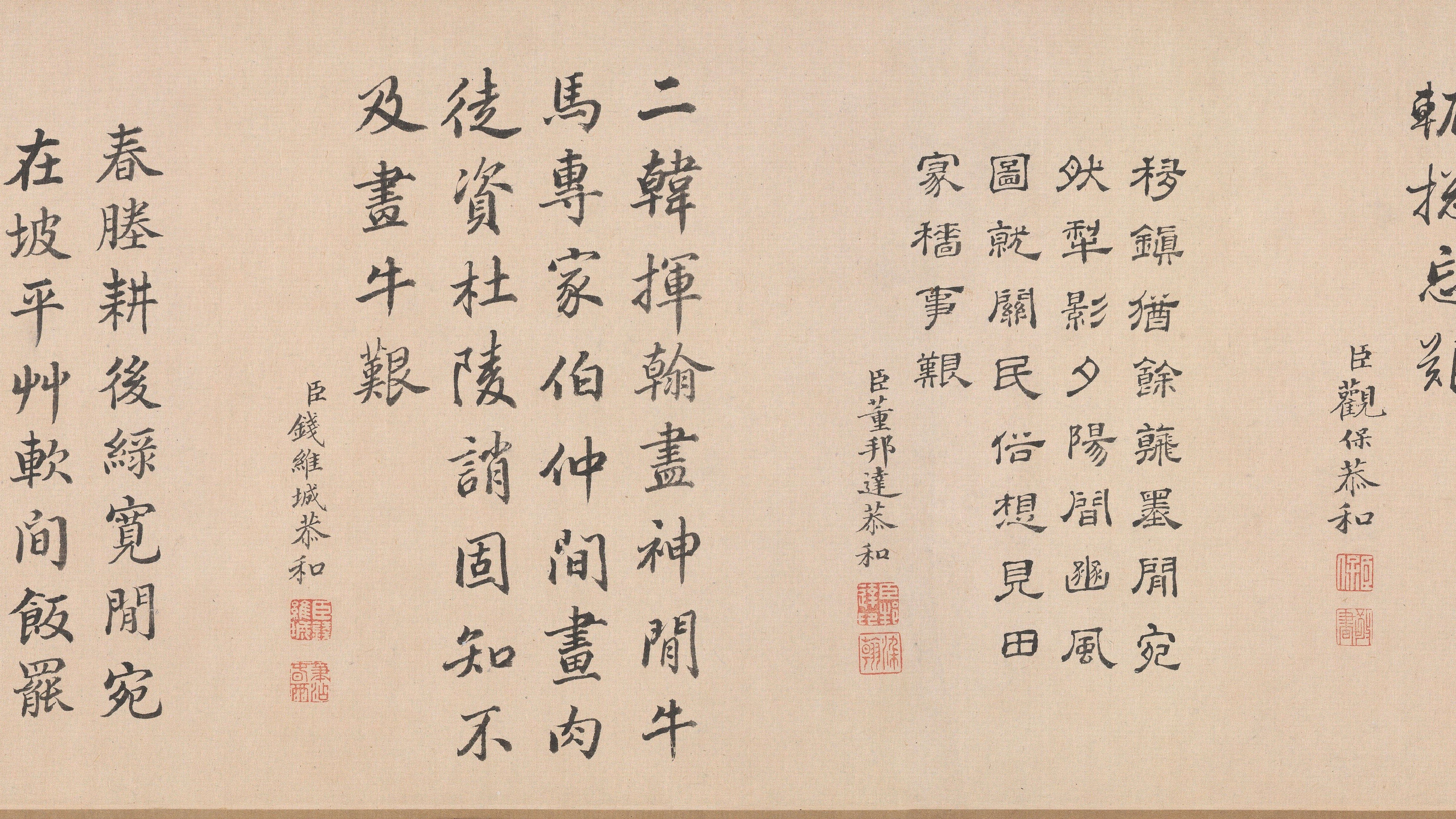九游体育-浙江“两度绝平”上海海港1分是对猛士的褒奖的简单介绍
