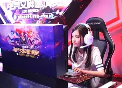 中新电竞对话花缘：少年别知愁滋味的简单介绍