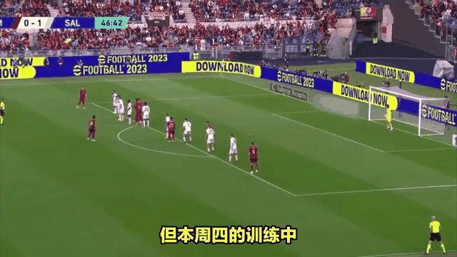 九游体育-罗马遭遇挑战，球员状态复苏