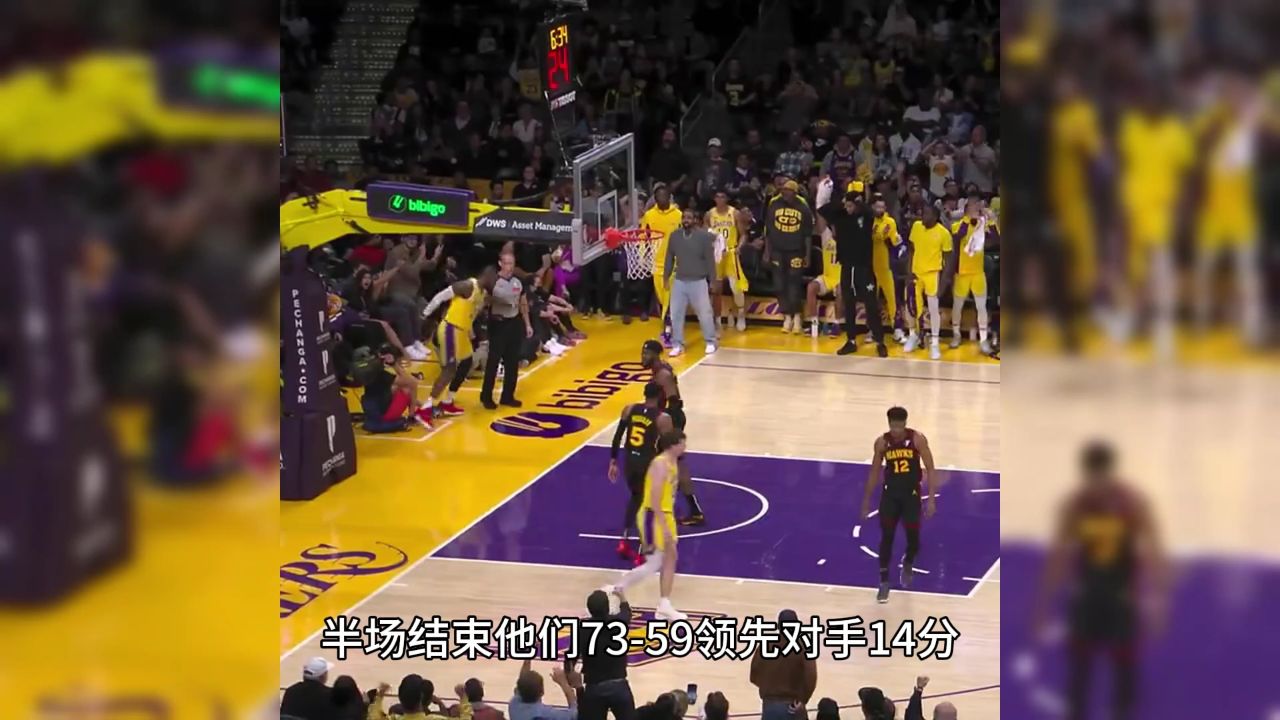 九游体育-关于梅斯主场全力争胜，大胜对手取得关键三分的信息