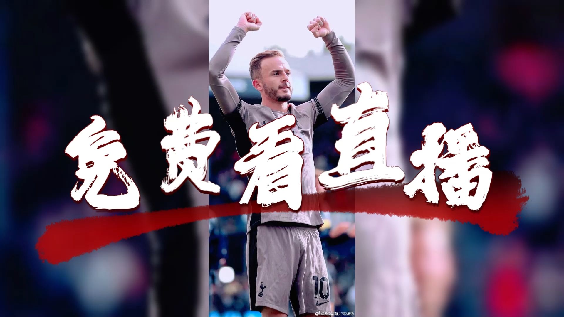 九游体育-榜样力量！欧洲杯预赛中球队绝地逆袭胜出