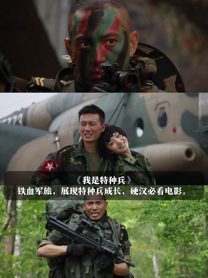 热血擦出火花！劲旅间激烈对决引人注目的简单介绍