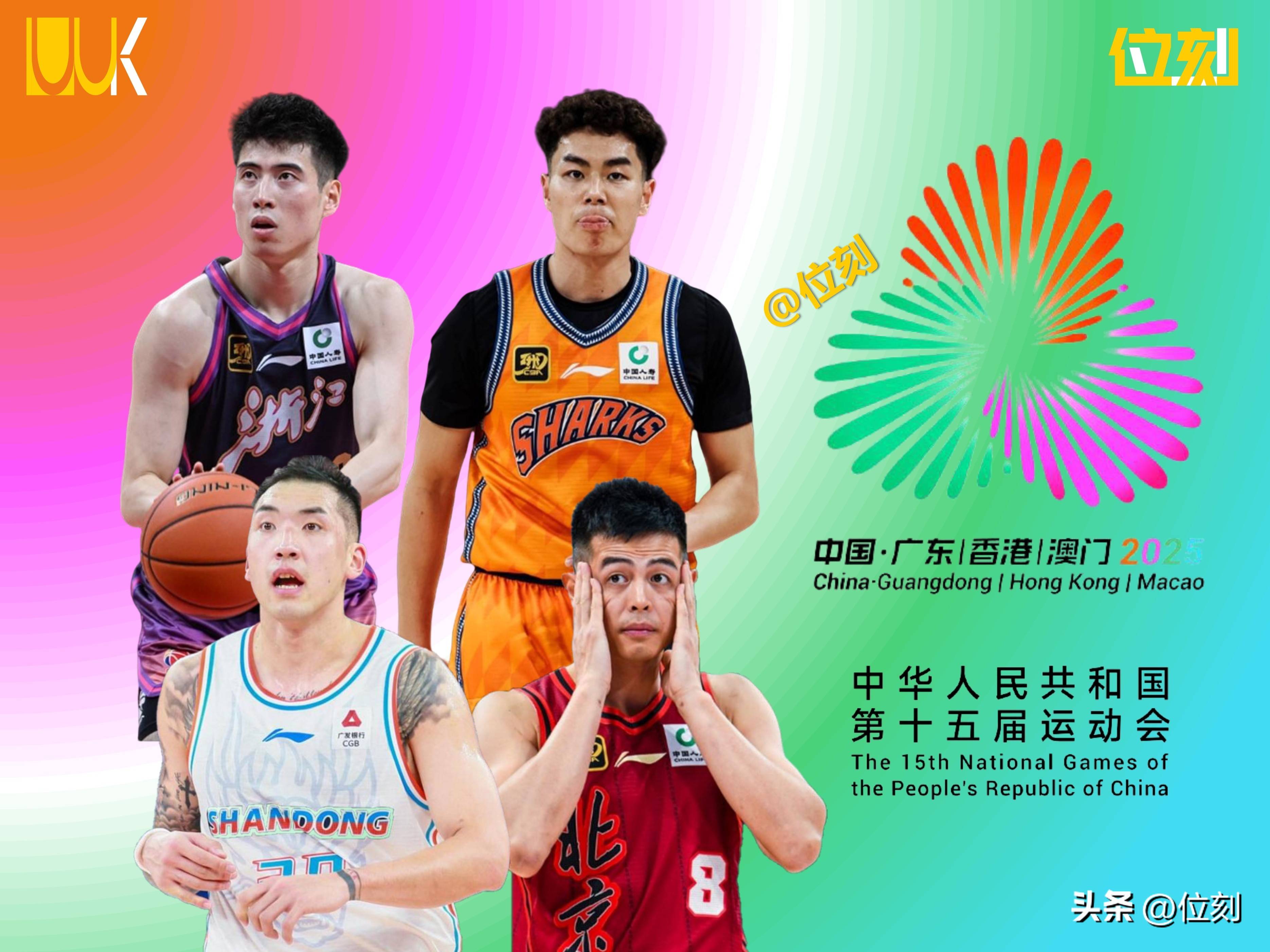 九游体育-浙江男篮再次落败，保级形势堪忧