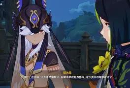 九游体育-回合制胜拱手让步，遗憾出局