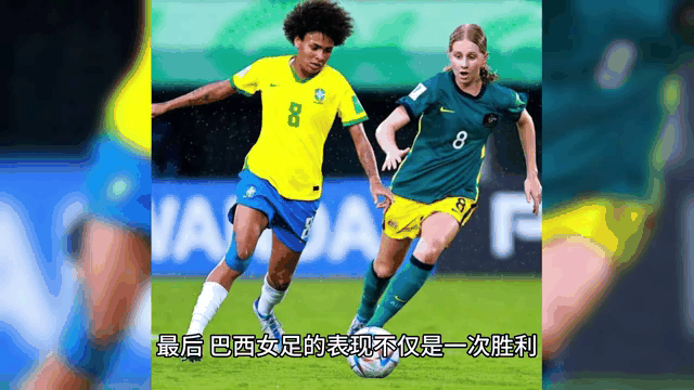 巴拿马女足备战南美盛会