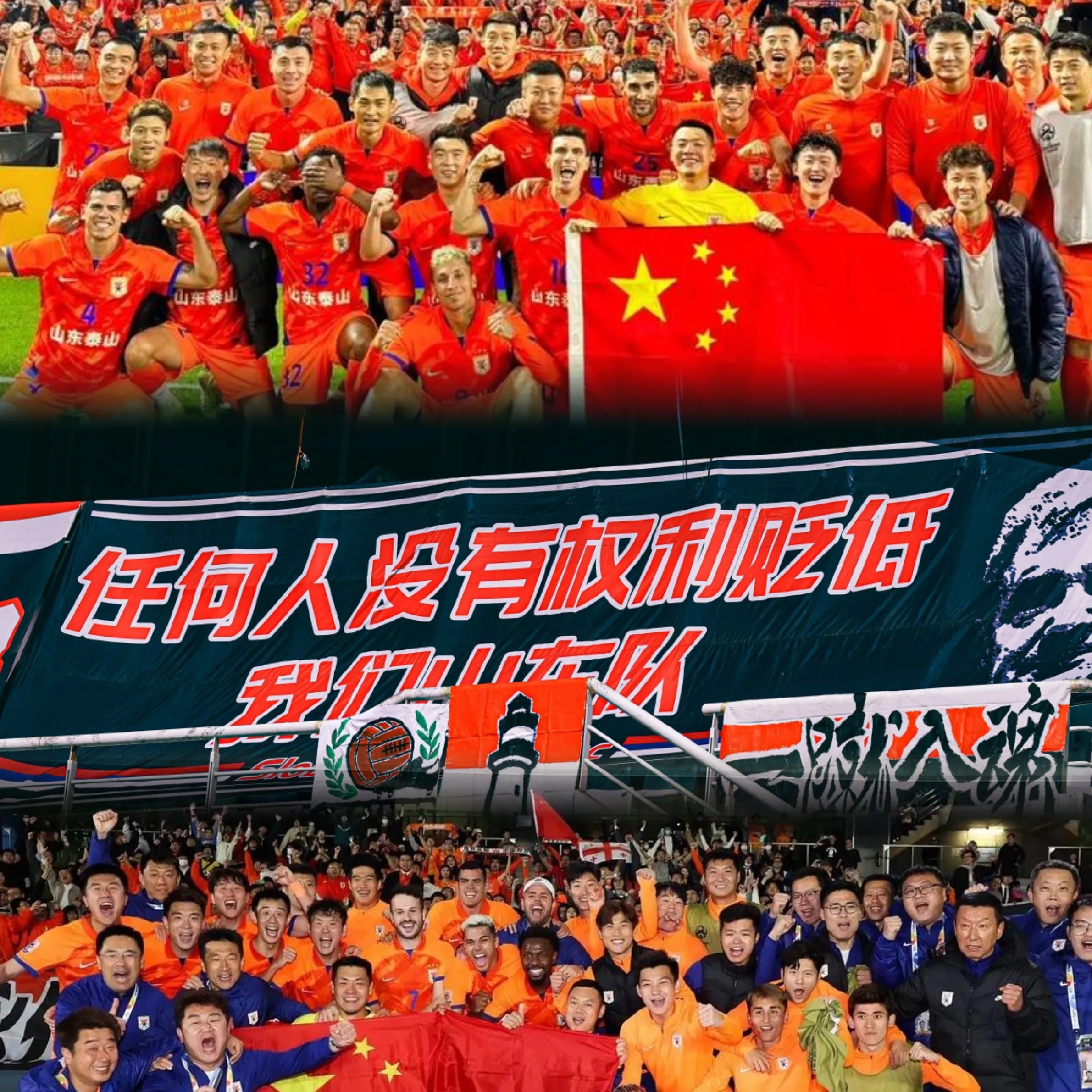 九游体育-恒大主场不敌上港，中超冠军之路难以捧得的简单介绍