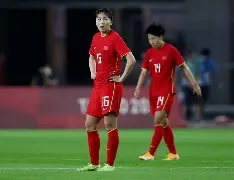 九游体育-索马里女足队员发出连战强心锁