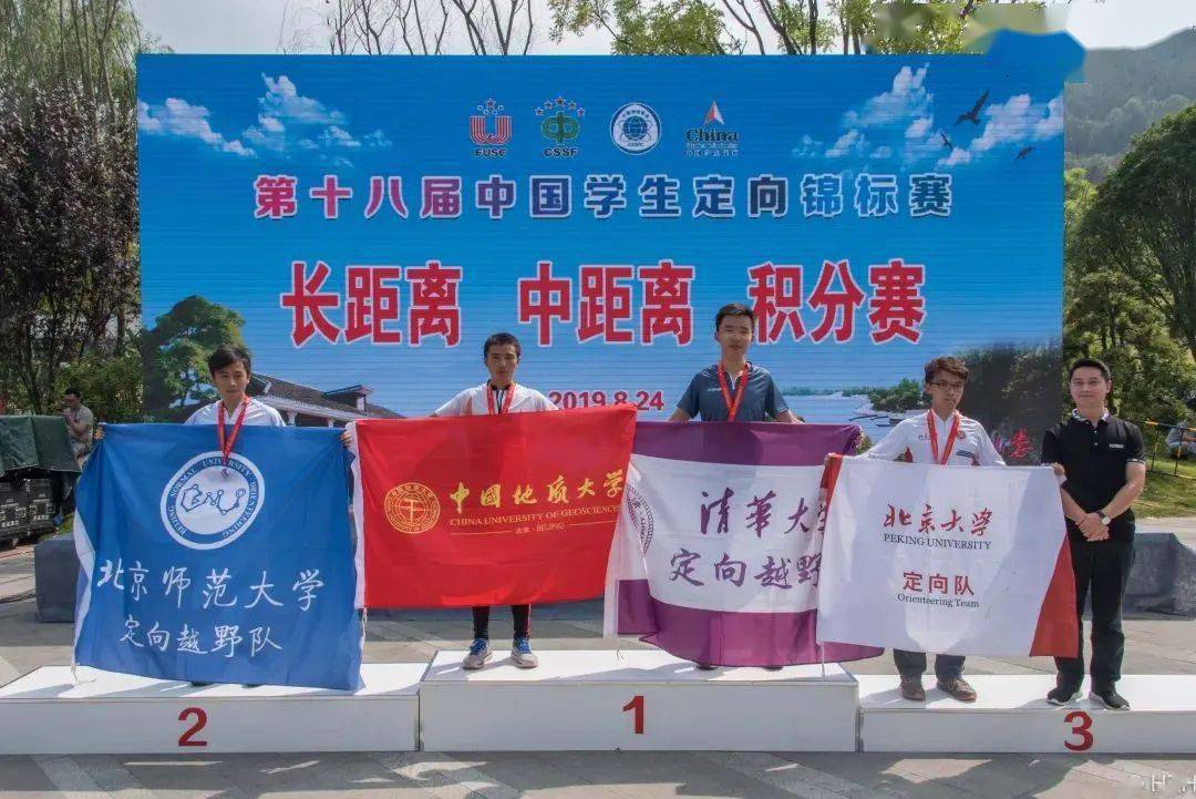 九游体育-斯堪的纳维亚队为胜利而努力
