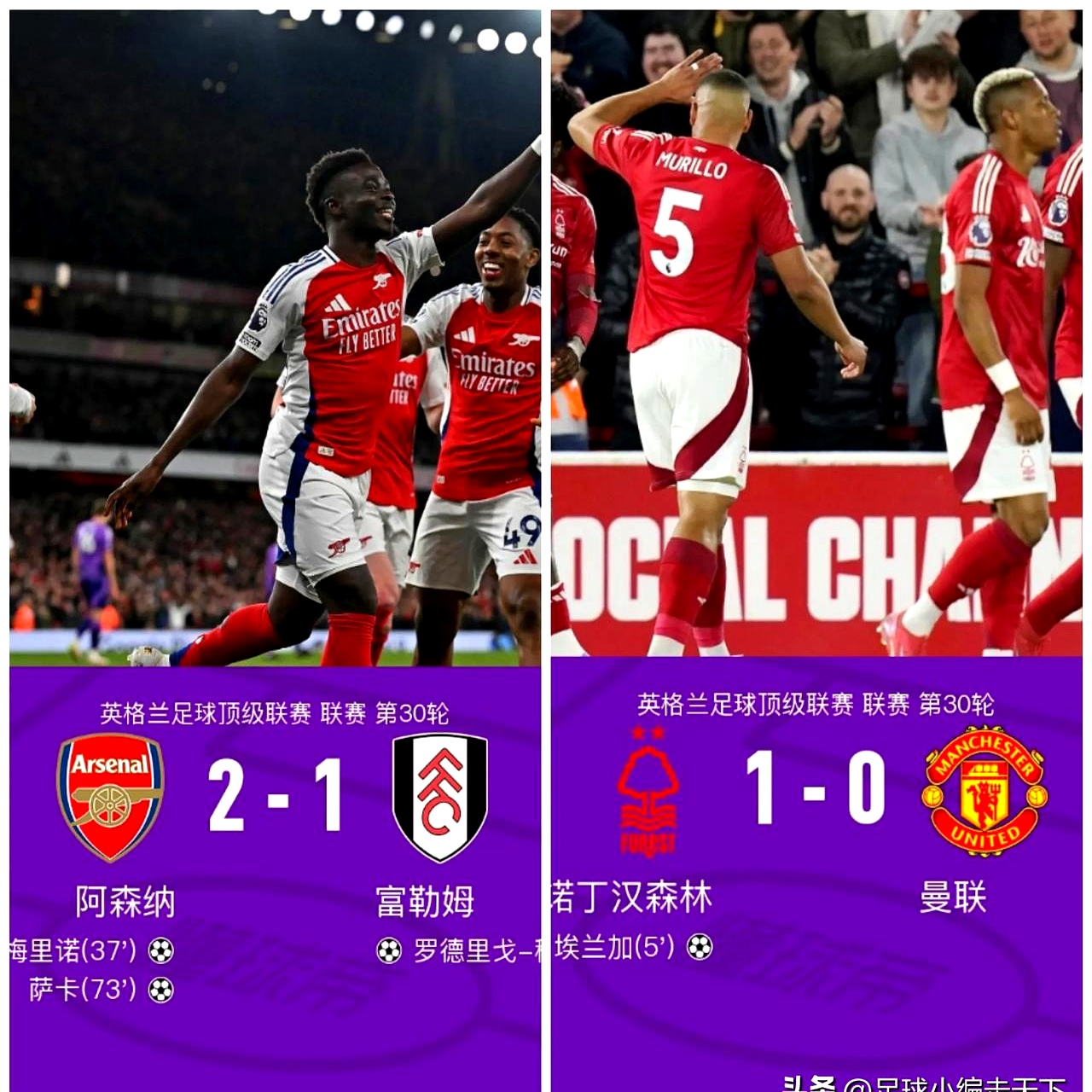 九游体育-包含利物浦客场惨败，排名逐渐下滑的词条