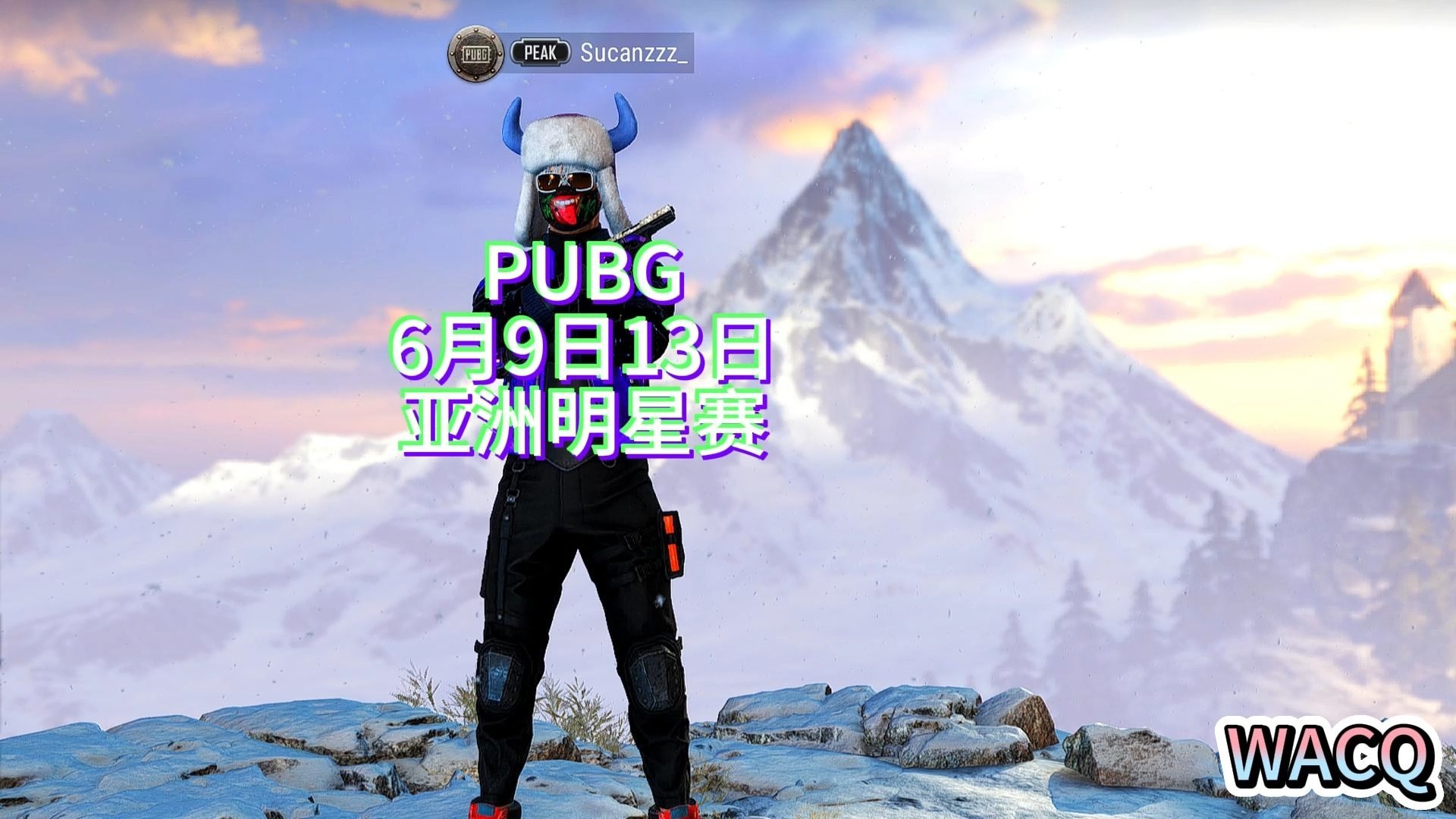 九游体育-包含[截止2025年EWC]PUBG全球顶级选手TOP的词条